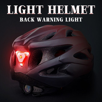 Велосипедна каска с LED задна светлина Велосипедна каска за възрастни, подходяща за 58-62 см, леки дишащи цветни велосипедни каски Аксесоари