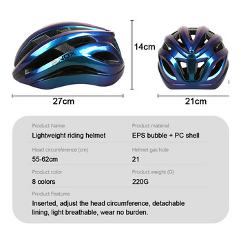 RNOX Helmet Cycling MTB Mountain Road Bike Ηλεκτρικό κράνος σκούτερ Ενσωματωμένο κράνος μοτοσυκλέτας Proton Cycling Εξοπλισμός