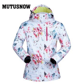 Γυναικείο μπουφάν για σκι αντιανεμικό αδιάβροχο αναπνεύσιμο ζεστά ρούχα Γυναικεία παλτό χιονιού -30 μοιρών χειμερινό μπουφάν Snowboarding για σκι