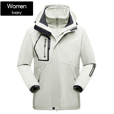 Naiste Suusakostüüm Talvine Soe Suusakapsli komplekt Tuulekindel veekindel 3-ühes jakid Suusa lumelauaülikond Lumekostüümid