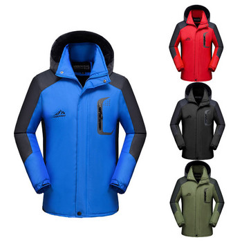 2022 Есен Зима Мъжки водоустойчиви ски планински дрехи яке плюс памучна външна ветровка качулки палто