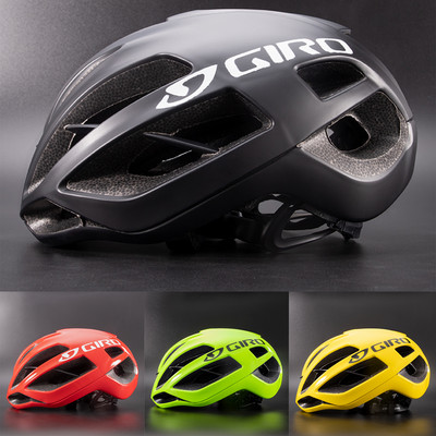 Каска за шосейно колоездене Спорт на открито Ultralight Aero Safely Cap Capacete Ciclismo Велосипедна каска Мъже, жени MTB велосипедна каска