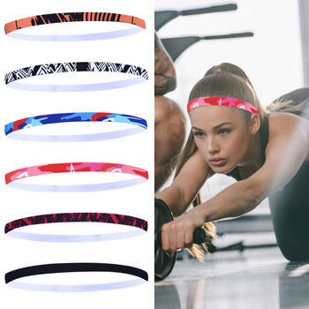 Sports Headband Running Fitness Hair Band Ανδρικά Γυναικεία Yoga Pliate Elastic Sweatband Hair Wrap Headbands Αθλητικά ρούχα