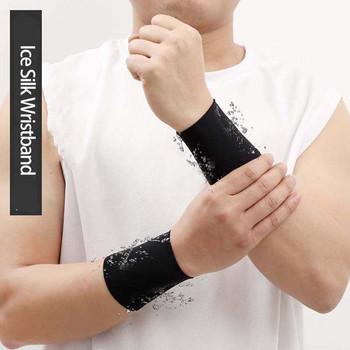 Summer Ice Silk Sports Protect Wristband Мъжки тънък спорт на открито Дишащ еластичен слънцезащитен капак за китката Жени
