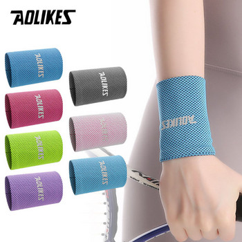 AOLIKES 1PC Поддържаща скоба за китка Дишаща охлаждаща лед тенис маншет Wrap Спортна лента за изпотяване за фитнес Йога Лента за пот на ръцете