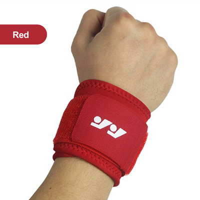 1-osaline reguleeritav randmepael randmetugi raskuste tõstmine jõusaali treenimine randmetoega traksidega rihmad mähised Crossfit jõutõstmine