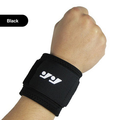 1-osaline reguleeritav randmepael randmetugi raskuste tõstmine jõusaali treenimine randmetoega traksidega rihmad mähised Crossfit jõutõstmine