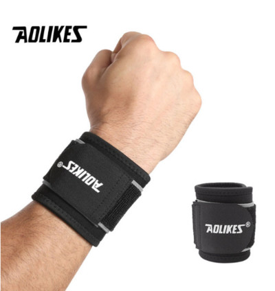 1-osaline reguleeritav randmepael randmetugi raskuste tõstmine jõusaali treenimine randmetoega traksidega rihmad mähised Crossfit jõutõstmine