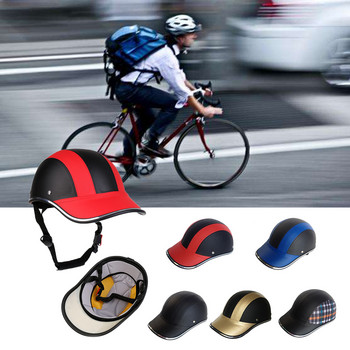 Каска за колоездене, бейзболна шапка, защита от ултравиолетови лъчи, велосипедни каски, регулируема каишка за брадичката, MTB кънки, шосейна велосипедна каска за мъже, жени