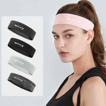 Fashion Sports Headband Φαρδιές ελαστικές λωρίδες μαλλιών γιόγκα Running Fitness Headwear Γυναικεία Turban Head Warp Hairband Sweatband