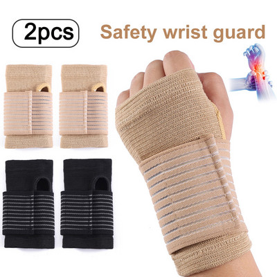 1 pereche de bandă elastică de protecție pentru încheietura mâinii, suport pentru artrită, banda de entorsă, protector carpian, accesorii pentru mâna, brățară de siguranță pentru sport.