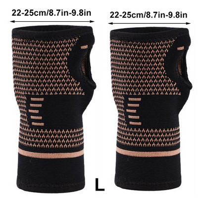 1 par elastičnih zavoja Štitnik za zglob Podrška za artritis uganuće Traka Zaštitnik karpala Steznik za ruke Dodaci Sportska sigurnosna narukvica