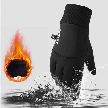 Μαύρα χειμωνιάτικα ζεστά πλήρη δάχτυλα αδιάβροχα ποδηλασία υπαίθρια σπορ τρέξιμο μοτοσικλέτας σκι με οθόνη αφής fleece γάντια