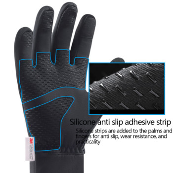 Γάντια σκι χειμερινής ποδηλασίας Αντιολισθητικά ανδρικά γάντια χειμερινής ποδηλασίας Αντιανεμική οθόνη αφής Camping Αδιάβροχα γάντια πεζοπορίας