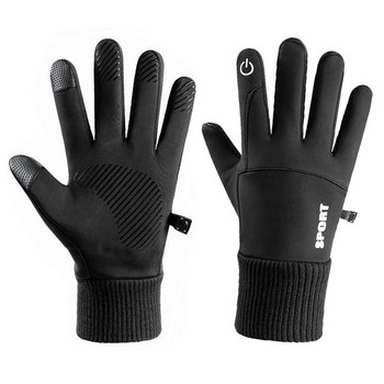Winter Warm Gloves Full-Finger Αδιάβροχο ποδήλατο για υπαίθρια αθλητική μοτοσικλέτα σκι Οθόνη αφής Fleece Cycling Gloves 2023