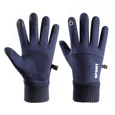 Talvised soojad kindad täissõrmega veekindlad rattasõidukindad õuespordis mootorrattasuusatamiseks puutetundliku ekraaniga fliisist rattakindad 2023