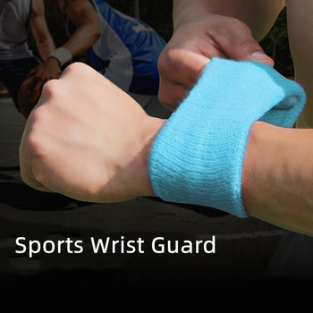 Πολύχρωμο βαμβακερό Unisex Sweatband Wristband Προστατευτικό καρπού Running Badminton Basketball Brace Terry Cloth Sweat Band