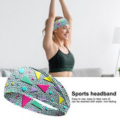 Αθλητική κεφαλή αθλητικής κεφαλής για τρέξιμο για γιόγκα για γρήγορη ξήρανση προπόνησης για γυναίκες