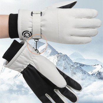 Ски ръкавици за мъже, жени, зимни топли, ветроустойчиви, водоустойчиви, сензорни, поларени, неплъзгащи се, сноуборд, моторни шейни, колоездене, ски ръкавици