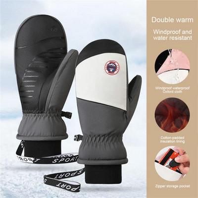 Ανδρικά γυναικεία γάντια σκι Χειμερινά ζεστά αντιανεμικά αδιάβροχα με οθόνη αφής fleece αντιολισθητικά Snowboard Snowmobile για σκι ποδηλασίας