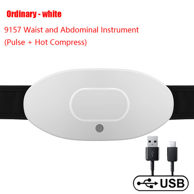 Compress Waist Massager Tens Emsi infrapunaküte Leevendab nimmepiirkonna lihaste pinget Juhtmevaba kaugmassaaž Kodune lõdvestustööriist Kuum