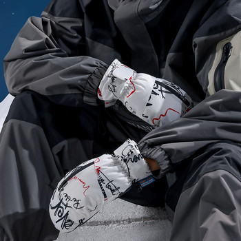 SK32 Зимни ски ръкавици Топли водоустойчиви ветроустойчиви ръкавици за ски, сноуборд, моторни шейни, туризъм, зимни дейности на открито