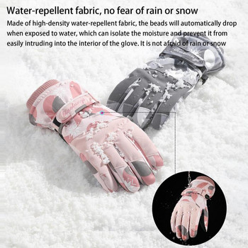 Изключително дебели мъжки дамски ръкавици Ски ръкавици Сноуборд Сняг Зимни спортове Топли водоустойчиви ветроустойчиви ски PU сензорни ръкавици