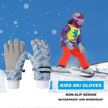 Θερμικά γάντια σκι Αδιάβροχα χοντρά γάντια με επένδυση Ζεστό χειμωνιάτικο εξοπλισμό για Snowboarding Σκι Ορειβασία τρέξιμο για αγόρια
