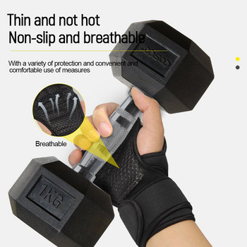 Ръкавици за тренировки Превръзки за китки за мъже и жени Ръкавици за упражнения за вдигане на тежести Колоездене Фитнес зала Фитнес Крос тренировки Дишащи