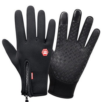Χειμερινά γυναικεία ανδρικά γάντια αφής κρύα αδιάβροχα γάντια μοτοσικλέτας ανδρικά υπαίθρια σπορ Θερμικά γάντια σκι τρεξίματος από Fleece