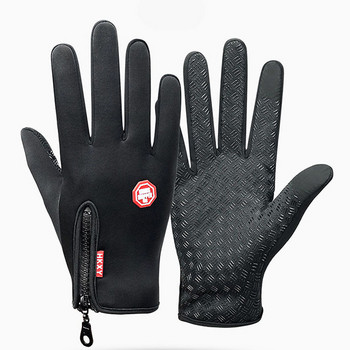 Χειμερινά γυναικεία ανδρικά γάντια αφής κρύα αδιάβροχα γάντια μοτοσικλέτας ανδρικά υπαίθρια σπορ Θερμικά γάντια σκι τρεξίματος από Fleece