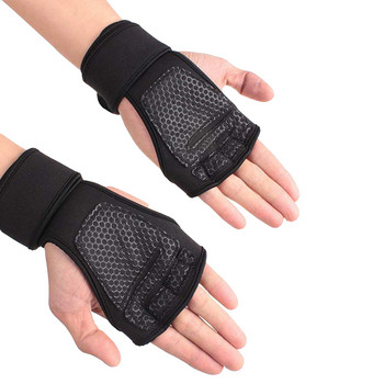 1 ζευγάρια γάντια προπόνησης άρσης βαρών για άνδρες Γυναικεία γυμναστική Αθλητισμός Body Building Gymnastics Gym Hand Wrist Protector Palm