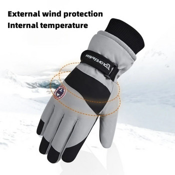 Водоустойчиви ски ръкавици Зимни топли ръкавици за каране на ски сноуборд Зимна работа Сензорен екран Ръкавици за ръце Ски за студено време