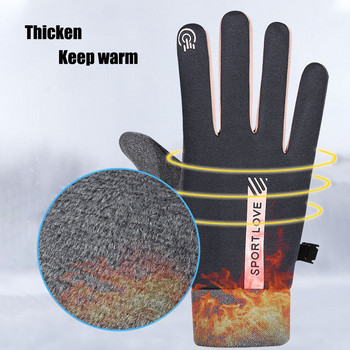 Зимни ръкавици Дамски колоездене Велосипед Термален полар Устойчив на студ Устойчивост на вятър Вятър Водоустойчив велосипед Топли ръкавици за бягане на открито Ски ръкавици