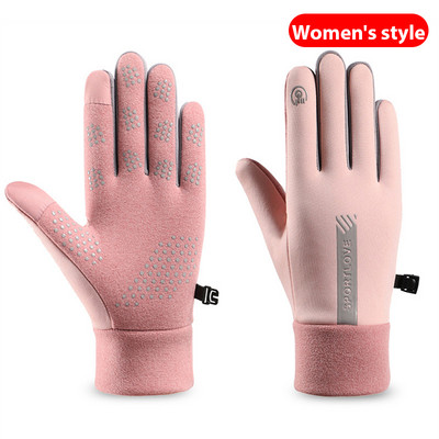 Χειμερινά γάντια Γυναικεία ποδηλασία Ποδήλατο Θερμικό Fleece Ψυχρό Αντίσταση Αδιάβροχο ποδήλατο Ζεστό υπαίθριο γάντια σκι για τρέξιμο