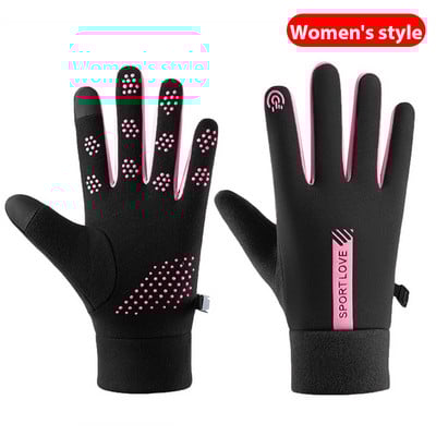 Χειμερινά γάντια Γυναικεία ποδηλασία Ποδήλατο Θερμικό Fleece Ψυχρό Αντίσταση Αδιάβροχο ποδήλατο Ζεστό υπαίθριο γάντια σκι για τρέξιμο