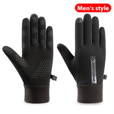 Χειμερινά γάντια Γυναικεία ποδηλασία Ποδήλατο Θερμικό Fleece Ψυχρό Αντίσταση Αδιάβροχο ποδήλατο Ζεστό υπαίθριο γάντια σκι για τρέξιμο