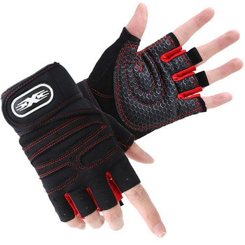 Dumbbells Gym Weightlifting Gloves Half Finger Fitness Bodybuilding Workout Palm Protect για γυναίκες Άνδρες Αθλητική προπόνηση Fingerless
