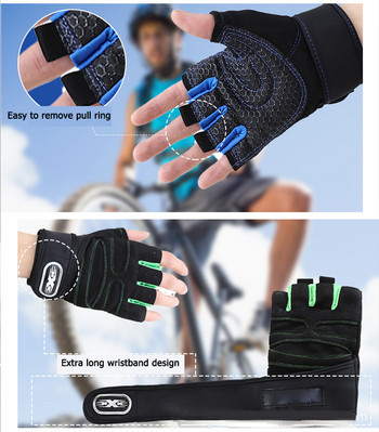 Γάντια αλτήρα για άνδρες Γυναικεία Άρση Βαρών Crossfit Bodybuilding Προπόνηση Αθλητισμός Γάντια προπόνησης γυμναστικής Αντιολισθητικό προστατευτικό καρπού