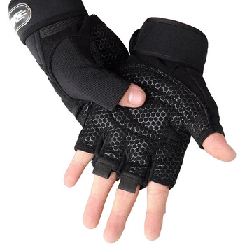 Ανδρικά γάντια άρσης βαρών Γυμναστήριο γυμναστικής Αντιολισθητικός αλτήρας αντικραδασμικός μισό δάχτυλο Body Building προπόνηση Αθλητισμός ποδηλασία γυναικείο γάντι