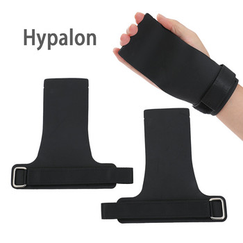 Ръкохватки Hypalon без дупки за кросфит, набирания, крос тренировка, гимнастика, WODS, протектор за длани при вдигане на тежести