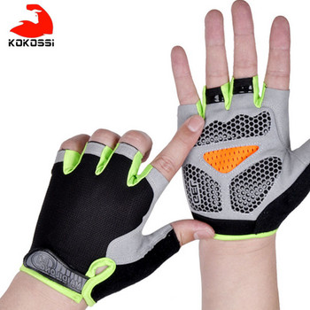 KoKossi Мъже Жени Фитнес ръкавици с половин пръст Дишащи противоплъзгащи ръкавици за вдигане на тежести с дъмбели Хоризонтална щанга Тренировъчни ръкавици