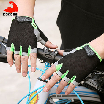 KoKossi Ανδρικά Γυναικεία Γάντια γυμναστικής με μισό δάχτυλο αναπνεύσιμα αντιολισθητικά γάντια προπόνησης αλτήρα οριζόντιας μπάρα