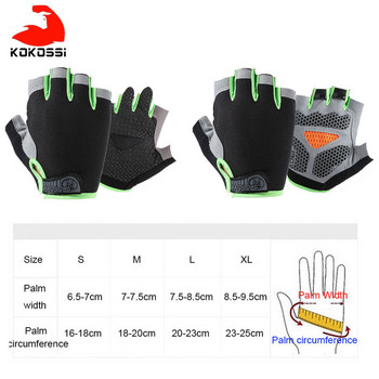 KoKossi Мъже Жени Фитнес ръкавици с половин пръст Дишащи противоплъзгащи ръкавици за вдигане на тежести с дъмбели Хоризонтална щанга Тренировъчни ръкавици