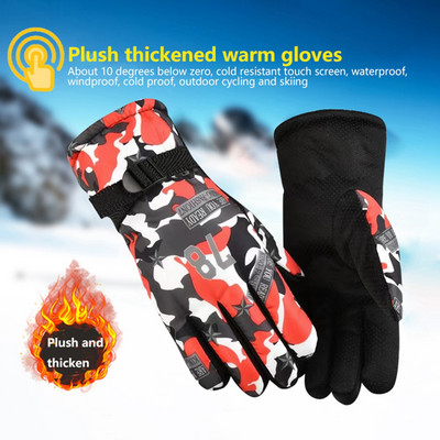Ски ръкавици Мъже Жени Зима Сноуборд PU кожа Неплъзгащ се сензорен екран Водоустойчив мотоциклет Колоездене Руно Топли ръкавици за сняг