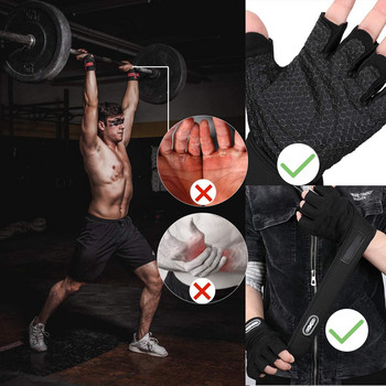 Ανδρικά γάντια γυμναστικής άρση βαρών Bodybuilding προπόνηση γυμναστικής γάντια χωρίς δάχτυλα Γάντια ποδηλασίας μισού δακτύλου Αντιολισθητική υποστήριξη καρπού