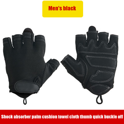 1 Ζευγάρι Fitness Gym Καμουφλάζ Γάντια Ποδηλασίας Γυναίκες Άνδρας Άρση Βαρών Εξωτερική Προστασία παλάμης