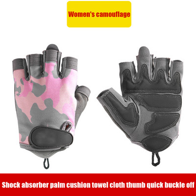 1 Ζευγάρι Fitness Gym Καμουφλάζ Γάντια Ποδηλασίας Γυναίκες Άνδρας Άρση Βαρών Εξωτερική Προστασία παλάμης
