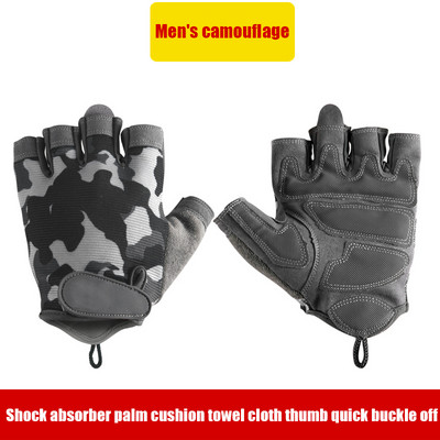 1 Ζευγάρι Fitness Gym Καμουφλάζ Γάντια Ποδηλασίας Γυναίκες Άνδρας Άρση Βαρών Εξωτερική Προστασία παλάμης