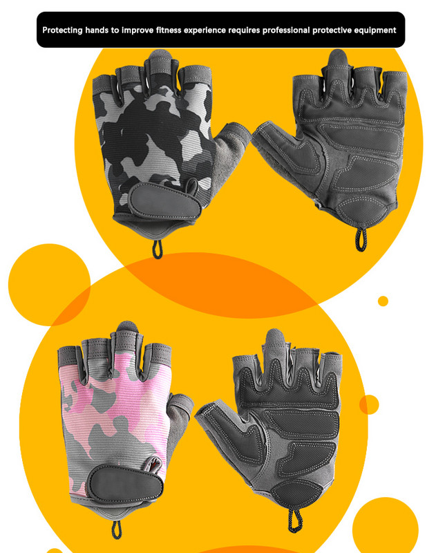 1 Ζευγάρι Fitness Gym Καμουφλάζ Γάντια Ποδηλασίας Γυναίκες Άνδρας Άρση Βαρών Εξωτερική Προστασία παλάμης